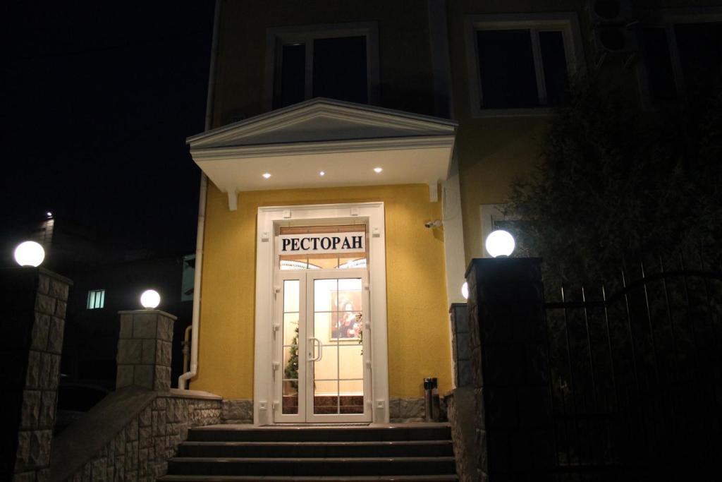 Hotel Aquapark Alligator Ternopil Exterior photo
